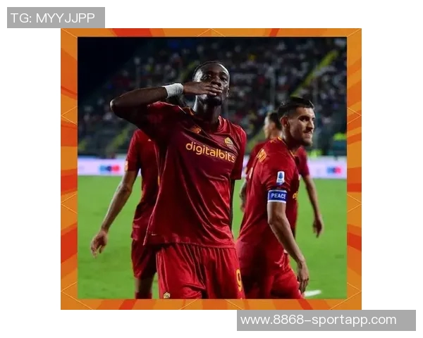 罗马队表现出色九轮进十球并列榜首仅一场失利