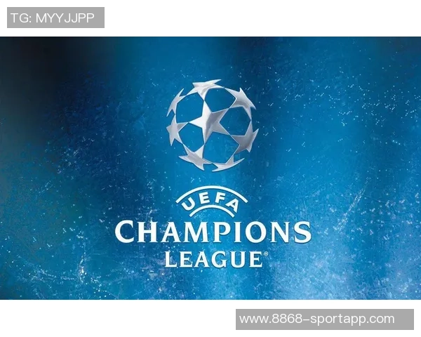 欧冠卫冕冠军自2728赛季起将享有独立主场揭幕战新规